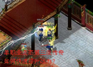 ��ְҵ��̬�����ȴ�����ο�������ս����