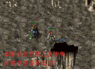 ��ְҵ��̬�����ȴ�����ο�������ս����