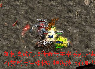 ��θ�Чˢȡ����������ϵ����װ��ϡ�в�����������Ʒ���似������Щ��