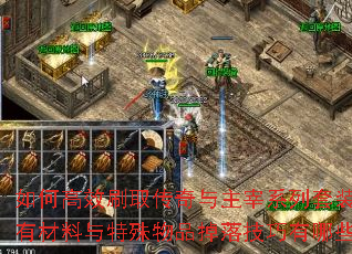 ��θ�Чˢȡ����������ϵ����װ��ϡ�в�����������Ʒ���似������Щ��