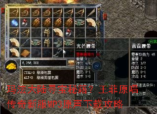 �귨��½Ѱ���ؼ�������ԭ�������·�MP3ԭ�����ع���