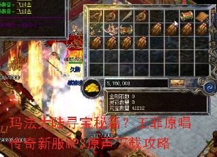 �귨��½Ѱ���ؼ�������ԭ�������·�MP3ԭ�����ع���