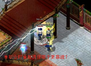 ��ְҵ����ѡ���ĸ������ף�