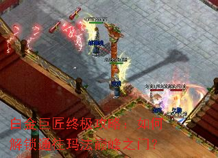 �׽�޽��ռ����ԣ���ν���ͨ���귨�۷�֮�ţ�