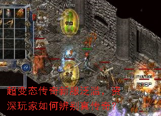 ����̬�����·����ģ����������α���洫�棿