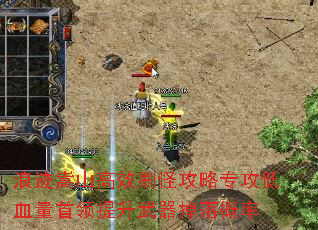 �˼���ɽ��Чˢ�ֹ���ר����Ѫ���������������������