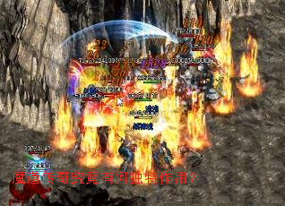 ħ�����澿���кζ������ã�