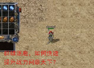 Ⱥ����¹����ο�������ս���ʶ����£�