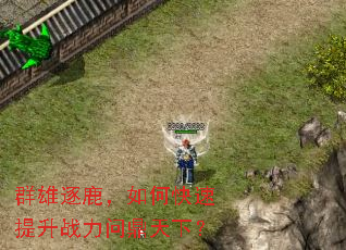 Ⱥ����¹����ο�������ս���ʶ����£�