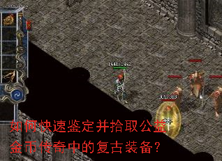 ��ο��ټ�����ʰȡ�����Ҵ����еĸ���װ����