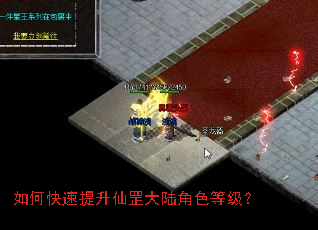 ��ο����������½��ɫ�ȼ���