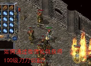 ���ͨ��΢��������100�������и