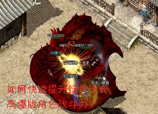 ��ο���������ɫ����߱����ɫս������