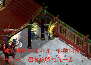 ���ұ����·��տ�һ�������ռ�Ȼ����ٿ���������һ��
