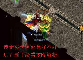�����뿨�������ò����棿���ֱؿ����Խ���