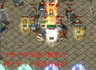 �������δ�����ʹ�ù��ԣ����ֱؿ����ɽ���