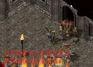 ������临�Ŵ���������ο��ٻ�ȡ��Ʒװ����