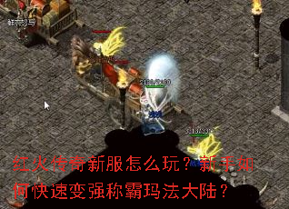 ������·���ô�棿������ο��ٱ�ǿ�ư��귨��½��