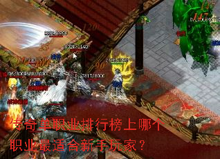 ���浥ְҵ���а����ĸ�ְҵ���ʺ�������ң�