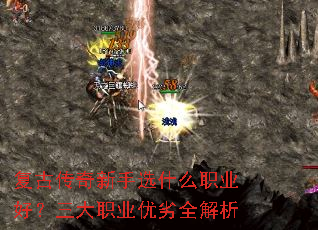 ���Ŵ�������ѡʲôְҵ�ã�����ְҵ����ȫ����