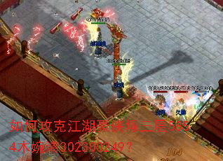 ��ι��˽��������V����5854ľ����302300249��
