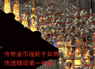 �����ҷ�������ο���׬ȡ��һͰ��