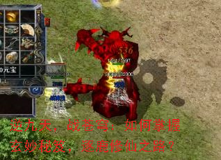 ����죬ս��񷣺��������������ţ���¹����֮·��