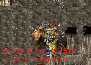 ����죬ս��񷣺��������������ţ���¹����֮·��