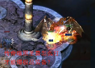 ���氵��ʥ����ô����ܱ���Ʒװ����