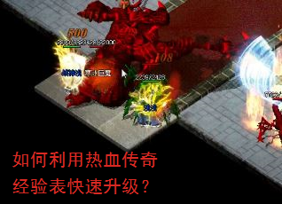 ���������Ѫ���澭�������������