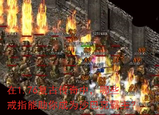 ��1.76���Ŵ����У���Щ��ָ�������Ϊɳ�Ϳ˰�����