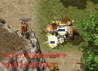 �����������紫���п���������ɫ�ȼ���