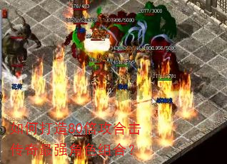 ��δ���80�����ϻ�������ǿ��ɫ��ϣ�