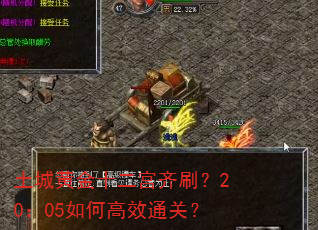 ���ǻƽ�ʮ������ˢ��20��05��θ�Чͨ�أ�